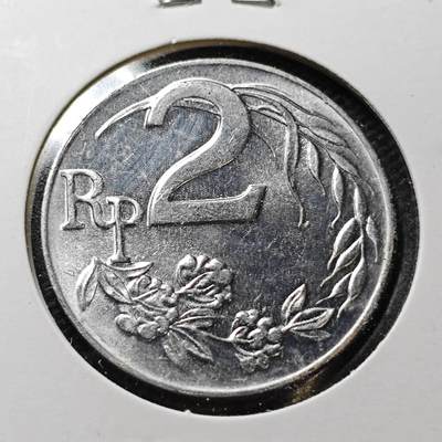 KK钱币收藏小铺  第357场  2月预留时间 周末发货 -  1970印度尼西亚2卢比 好品