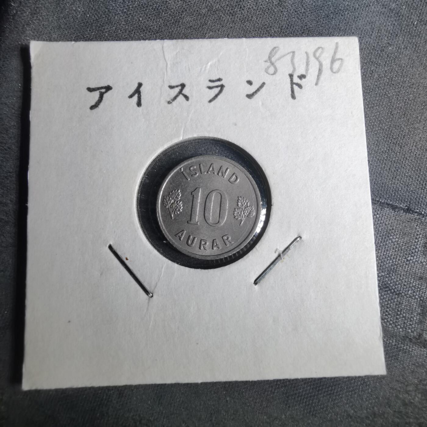 沼泽如烟--第883场 冰岛1966年10奥拉
