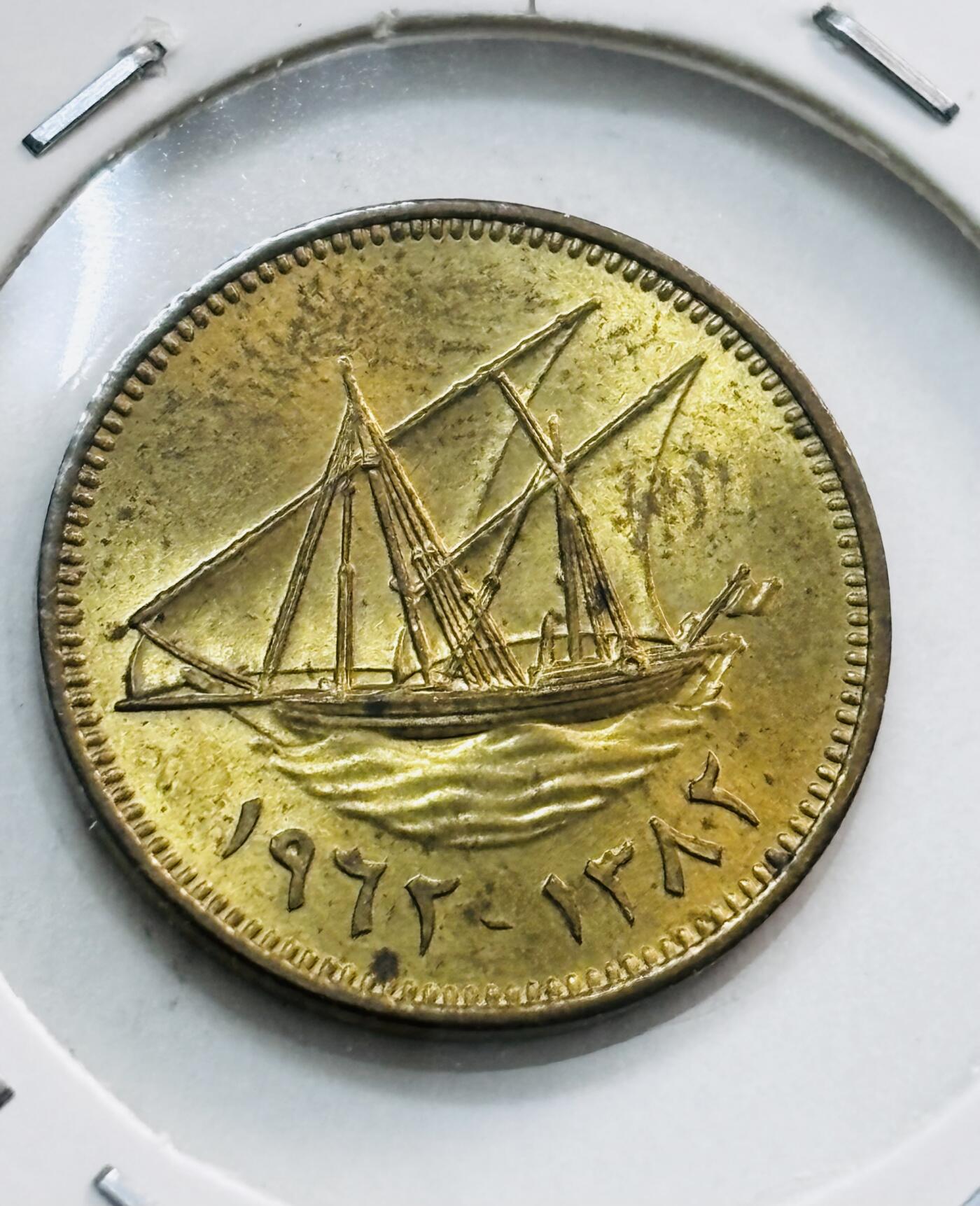文馨钱币收藏第 277 场，熊猫金币，银币，老藏家日本明治时代到昭和时代全时期专场（特年非常多），长期接收代拍品