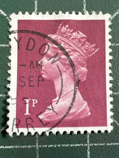 第1033 邮票专场 （无押金，捡漏，全场50包邮，偏远地区除外，接收代拍业务，本店十天发一次货） - 英国女王邮票