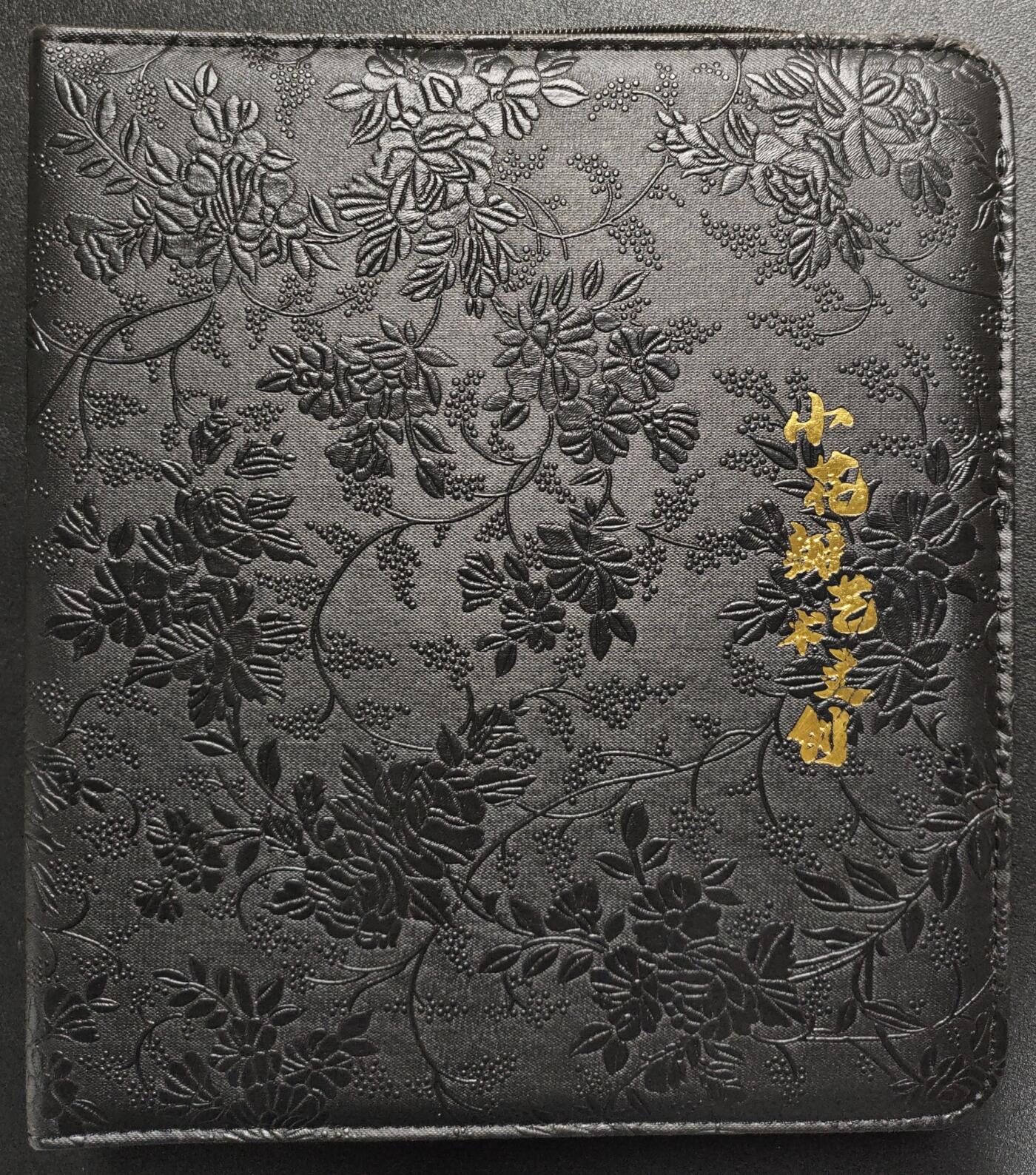天玑星卡拍第131期《10.23周四截拍》持续收拍收评中 满赠卡需备注