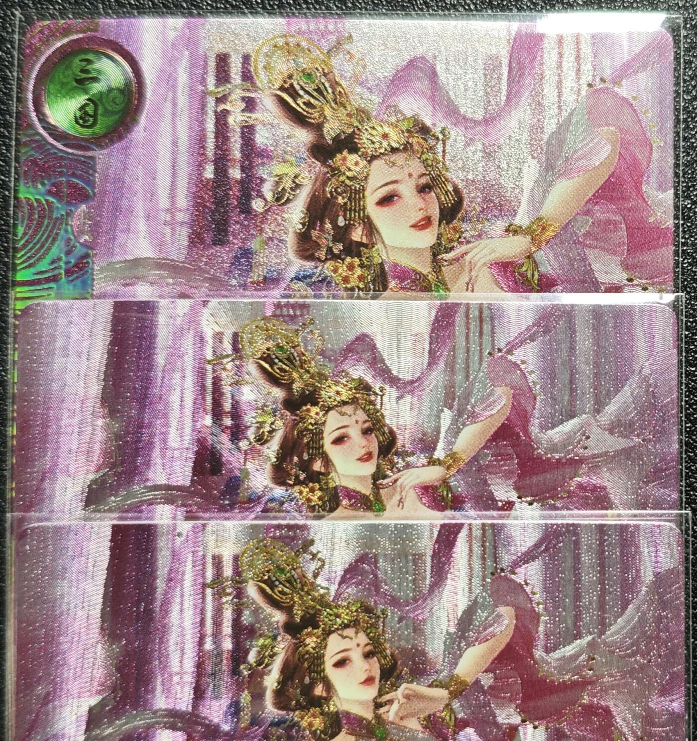 天玑星卡拍第131期《10.23周四截拍》持续收拍收评中 满赠卡需备注