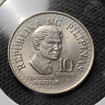 KK钱币收藏小铺  第357场  2月预留时间 周末发货 -  1975菲律宾10分 好品