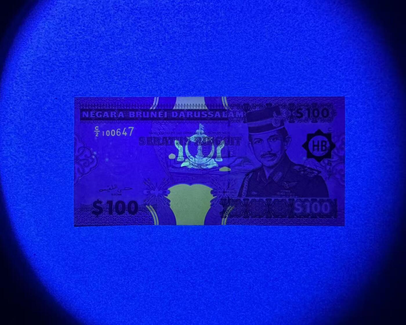 【Blue Auction】世界纸币精拍第741期——18级TOP拍卖/信誉/品质/专业/高效💫