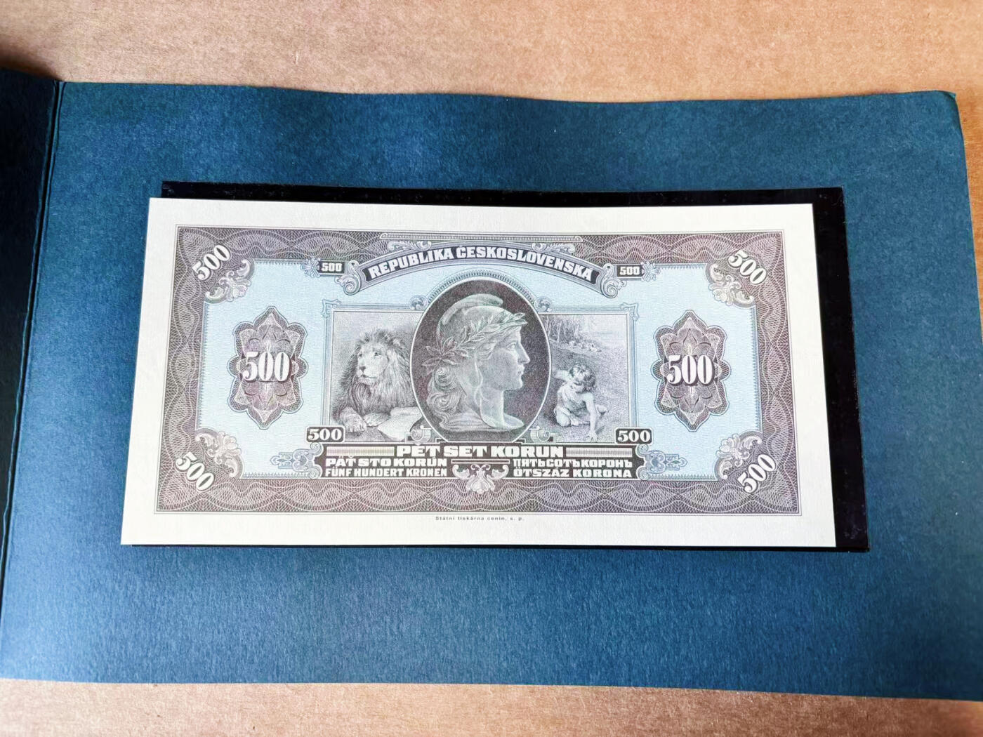 【Blue Auction】世界纸币精拍第741期——18级TOP拍卖/信誉/品质/专业/高效💫 【首发A冠 央行重印版】捷斯1923年500克朗 一战捷克军团士兵 霸气卧狮和顽皮孩童围绕在自由女神两侧 全新UNC