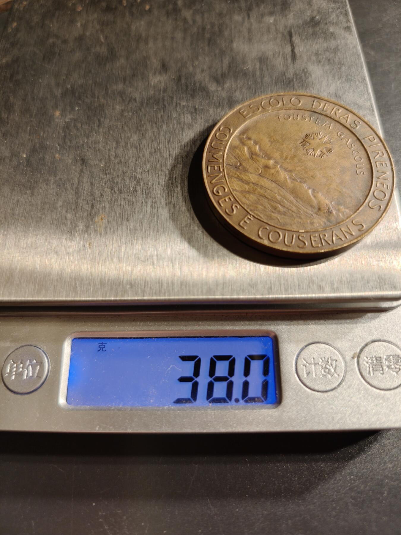 老王徽章第158期