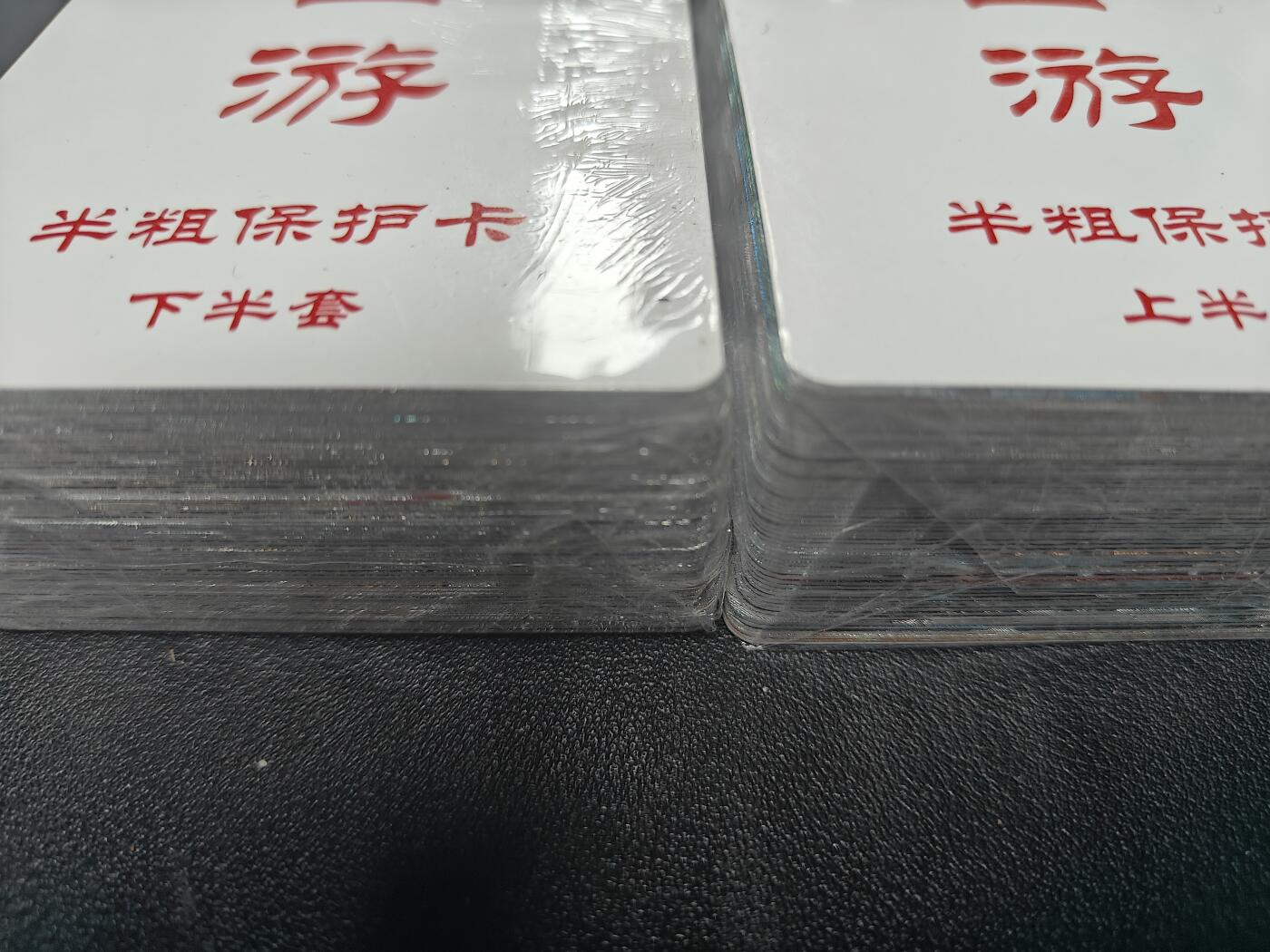 天玑星卡拍第131期《10.23周四截拍》持续收拍收评中 满赠卡需备注