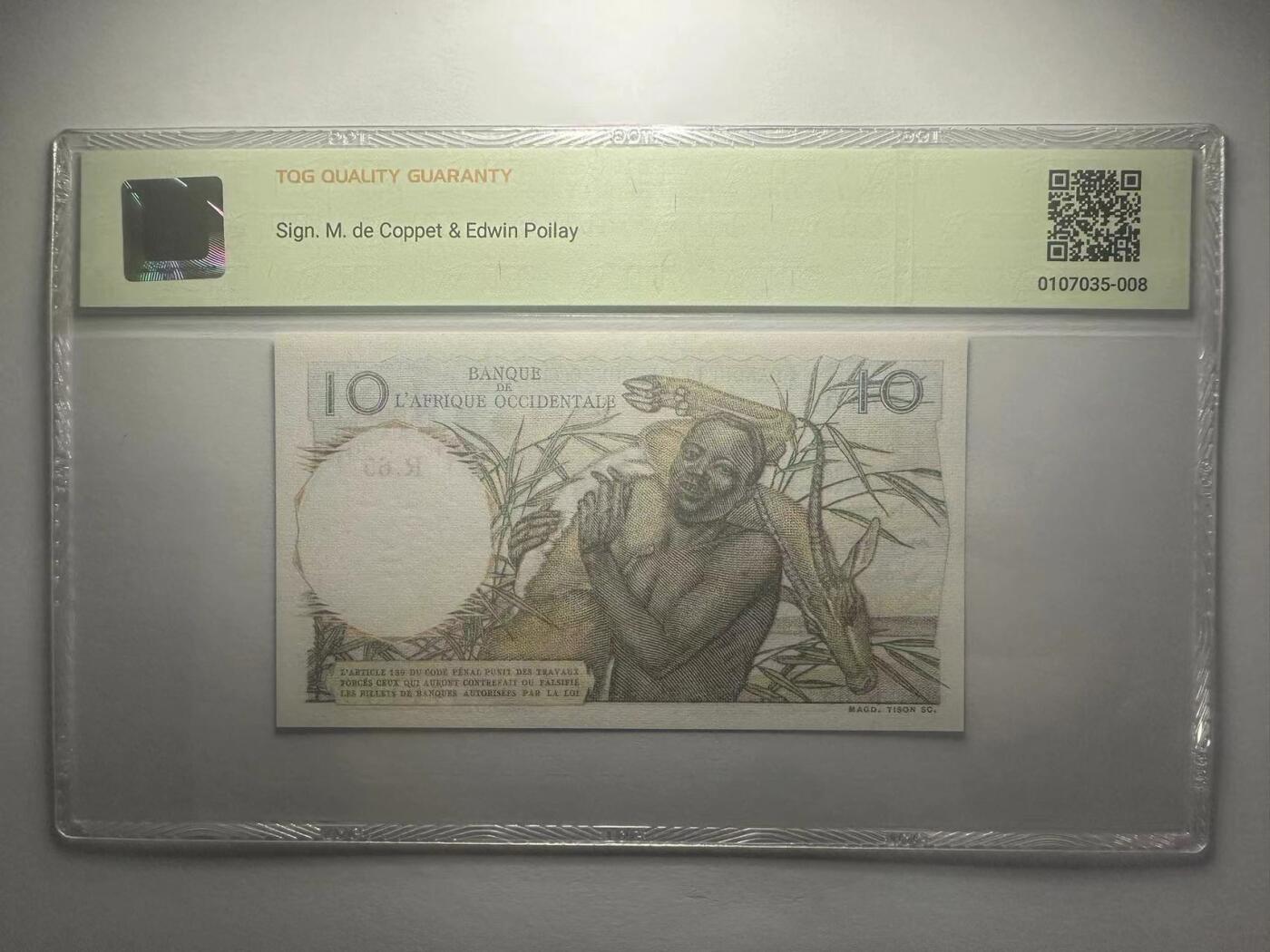 喜羊羊钱币收藏2025第10期(原相机拍摄普惠场) 法属西非	P-37f 1949年10法郎			50				R.65 77155			