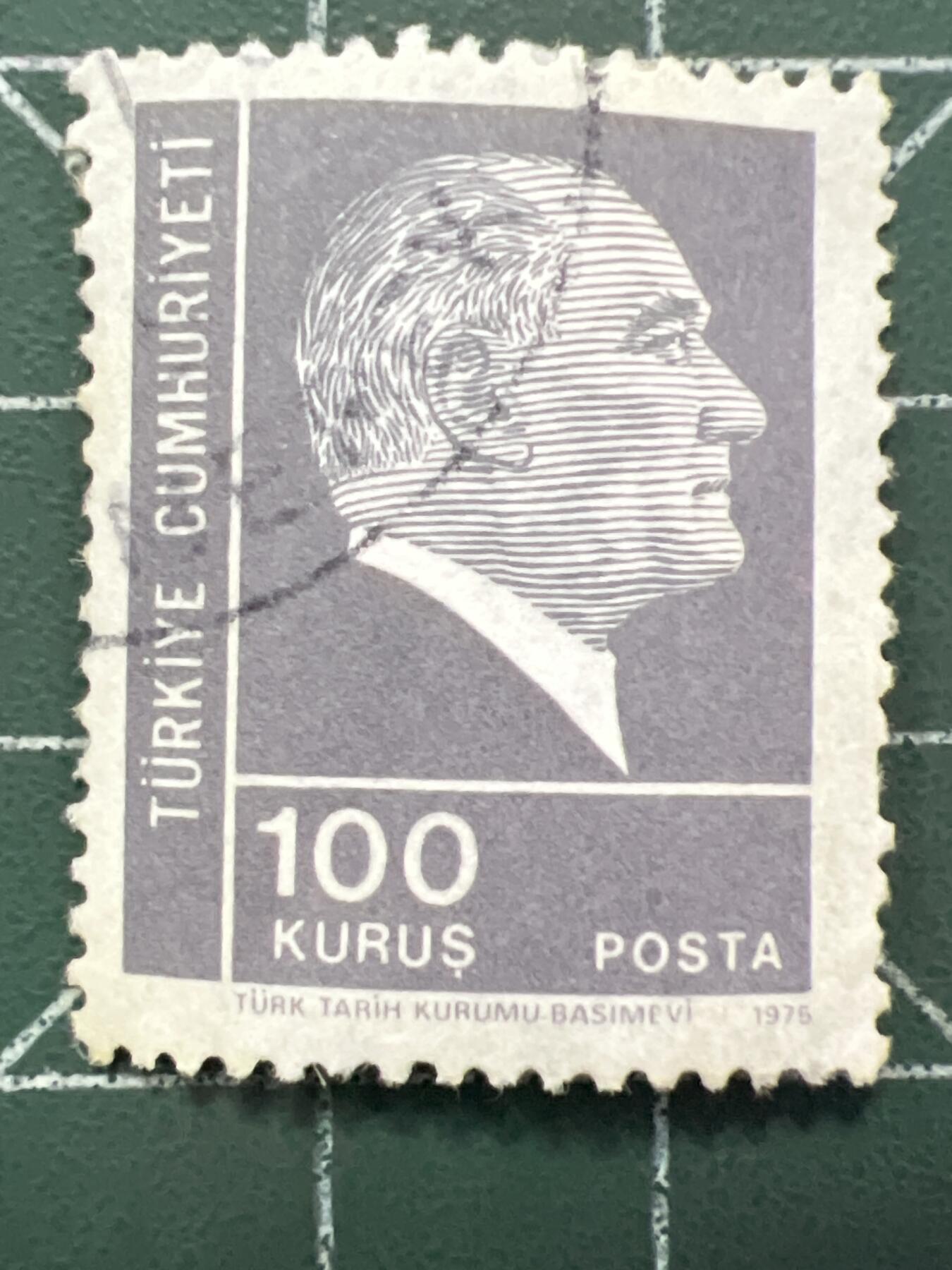 第1034 邮票专场 （无押金，捡漏，全场50包邮，偏远地区除外，接收代拍业务，本店十天发一次货） 土耳其邮票