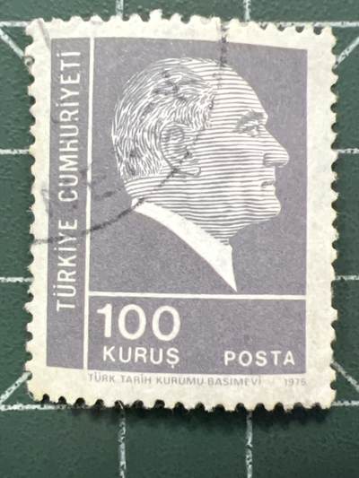 第1034 邮票专场 （无押金，捡漏，全场50包邮，偏远地区除外，接收代拍业务，本店十天发一次货） - 土耳其邮票