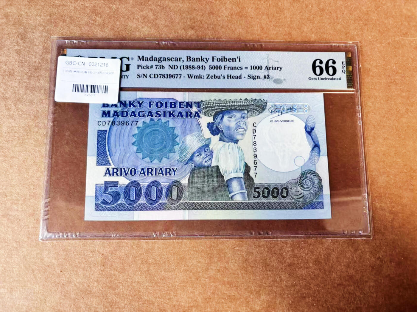 【Blue Auction】世界纸币精拍第741期——18级TOP拍卖/信誉/品质/专业/高效💫 马达加斯加 1988-94年5000法郎 PMG66EPQ 