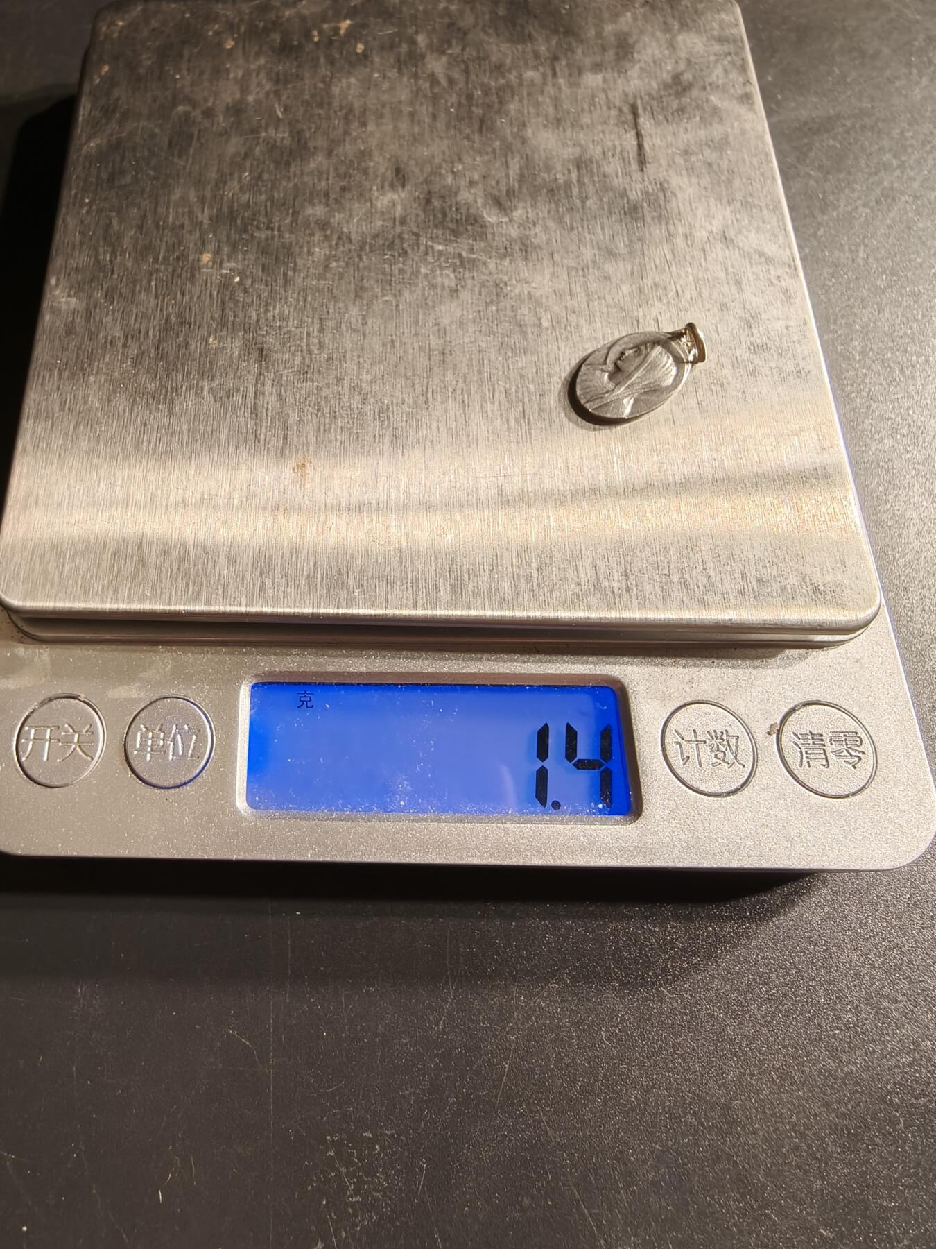 老王徽章第158期 法国天主教会纪念章    银质1.4g