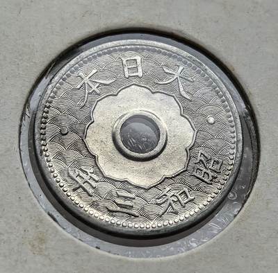 外国优质纪念币银币，周六晚上九点倒数截拍，满百包邮，可寄存半年，喜欢朋友微信扫描二维码可直接参拍 - 老藏家纸夹-昭和三年十钱