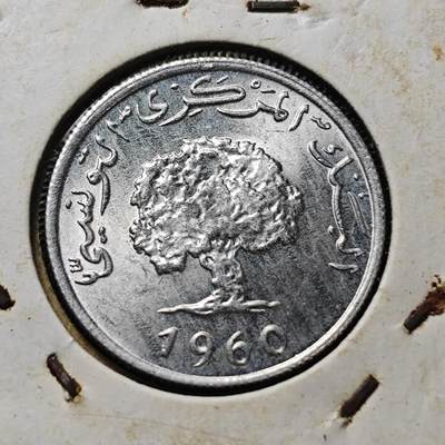 KK钱币收藏小铺  第357场  2月预留时间 周末发货 - 1960突尼斯1米利姆 好品