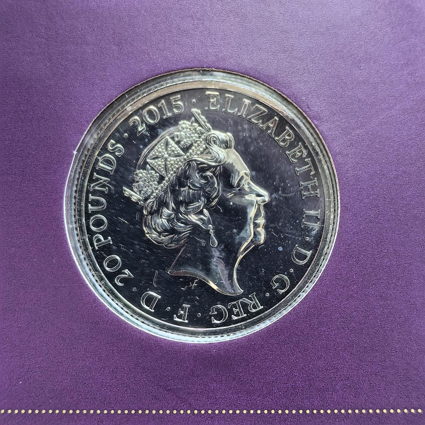 道一币馆币章第一百五十一场 原包装 英国2015年在位时间最长的君主20镑精制银币
