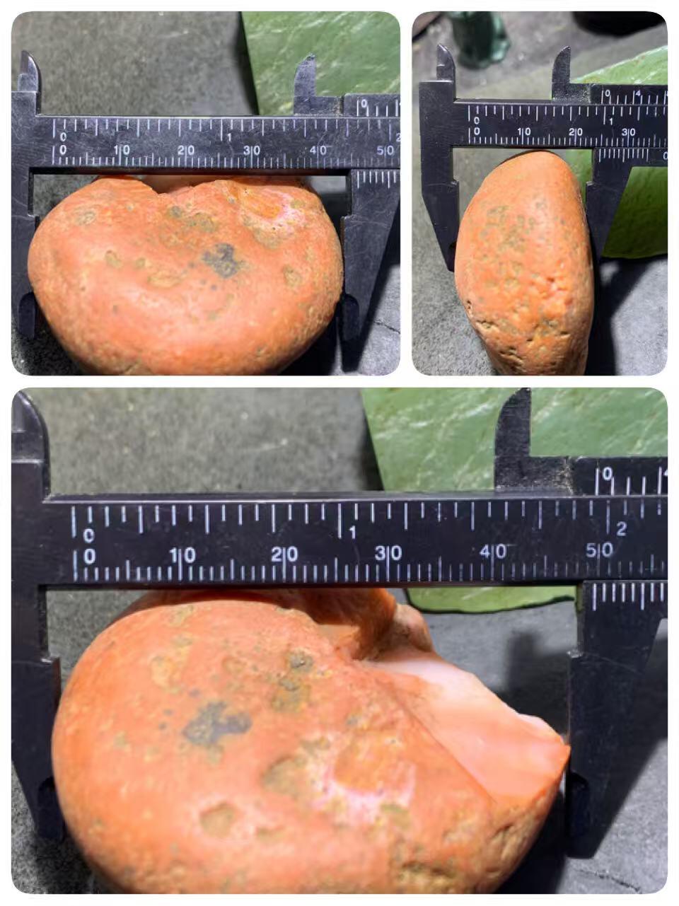 精美柿子红皮开窗料红白南红玛瑙原石一颗，