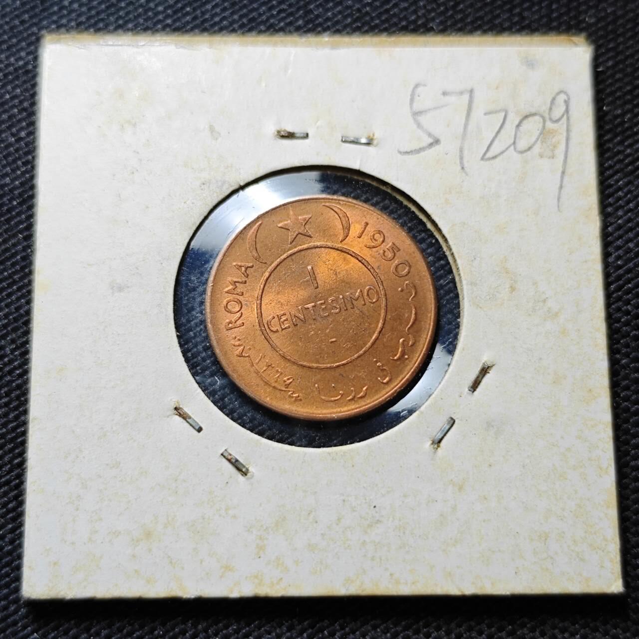 KK钱币收藏小铺  第357场  2月预留时间 周末发货  1950意属索马里1分铜币 拆卷品