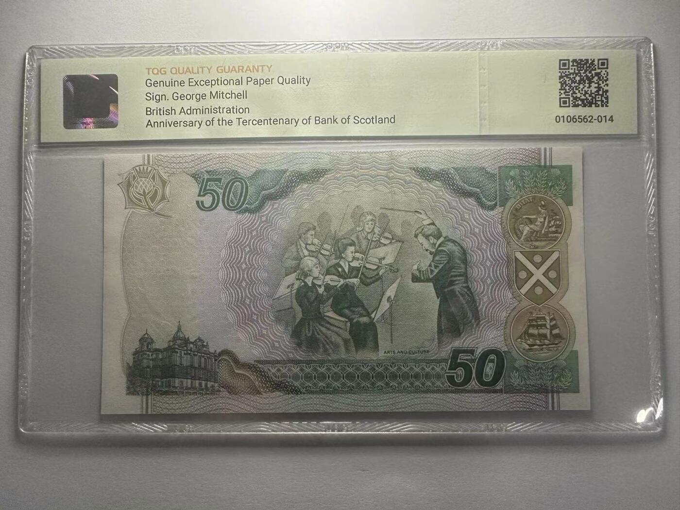 喜羊羊钱币收藏2025第10期(原相机拍摄普惠场) 	苏格兰/苏格兰银行	P-122c 2004年50镑     68E				AC388077			