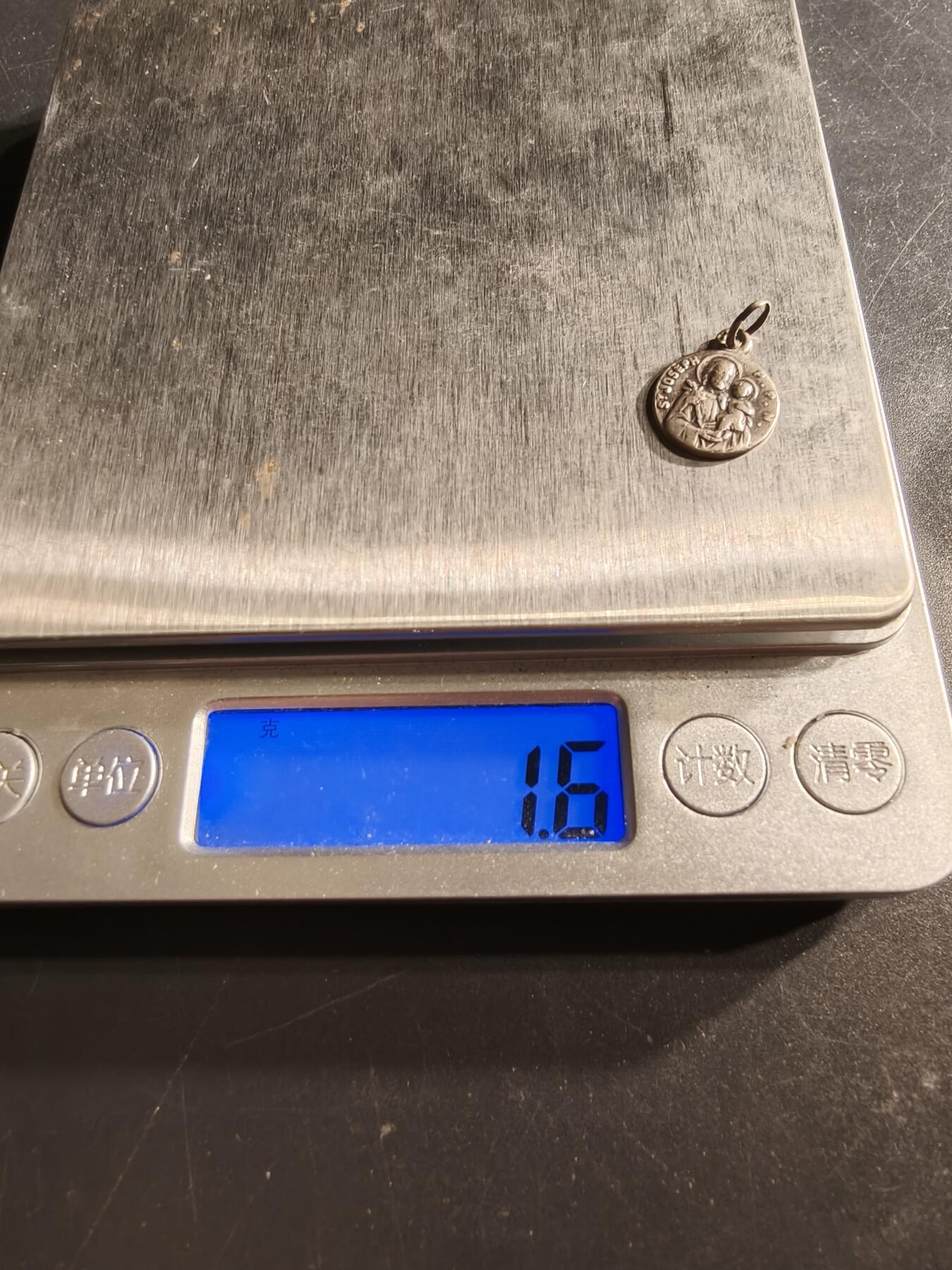 老王徽章第158期 法国天主教会纪念章    银质1.6g