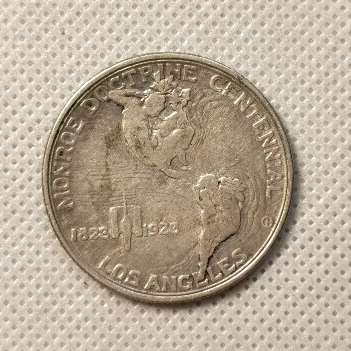 甄臻铺-世界币章拍卖（第36期），送拍享返佣金等优惠多多 美国1923年门罗主义百年50分纪念银币
