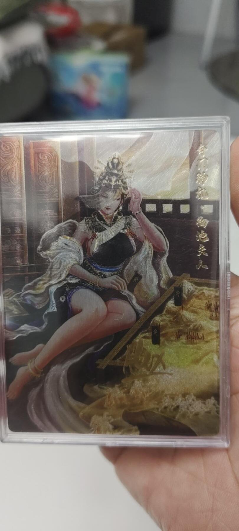 秋原瞳的小店第二十六期（持续收拍，日子飞快，转眼又是一年冬来到） q卡玩帕卡封神天下 燧人亲签 ——彻地夫人，很不错