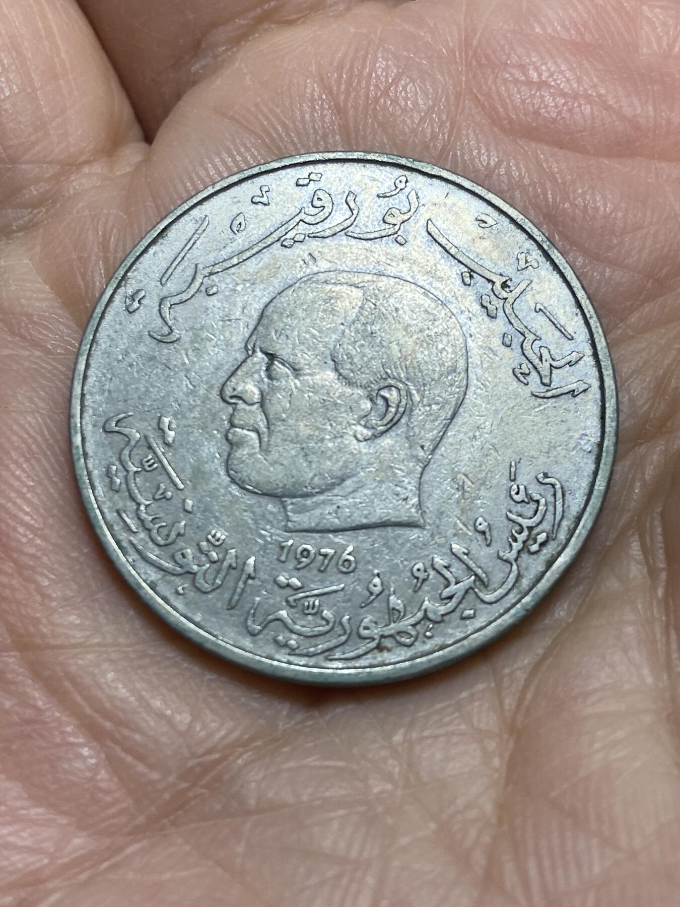 2025年第一百一十六场(总第一百四十二场）外国好品散币(免佣金)