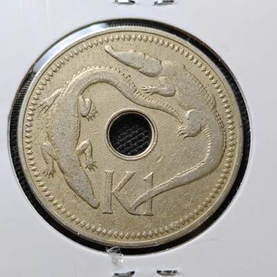 KK钱币收藏小铺  第357场  2月预留时间 周末发货 -  1975巴布内亚新几内亚1元 鳄鱼
