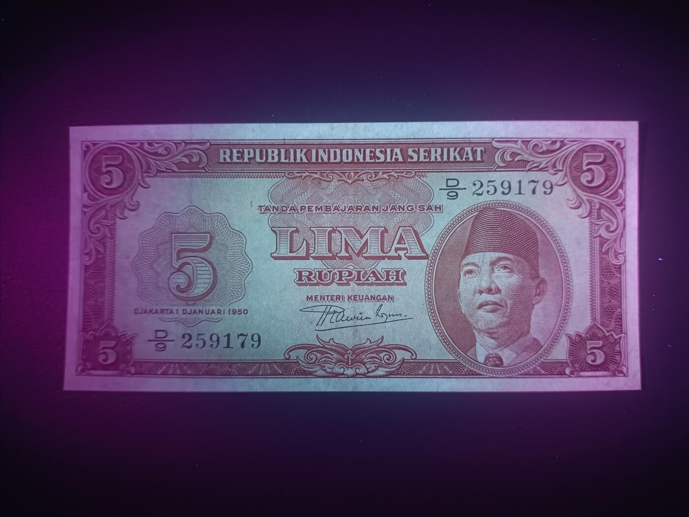 2025十月第三期，总197期 印度尼西亚1950版5卢比UNC-，苏加诺总统和田野，早期稀有品种