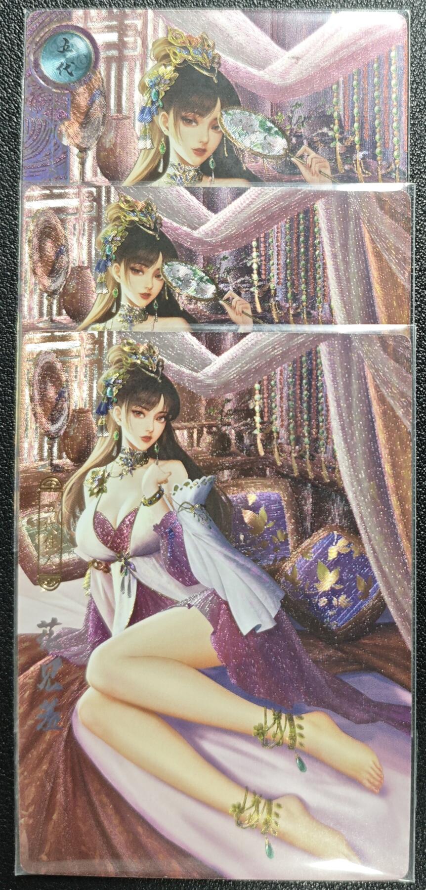 天玑星卡拍第131期《10.23周四截拍》持续收拍收评中 满赠卡需备注