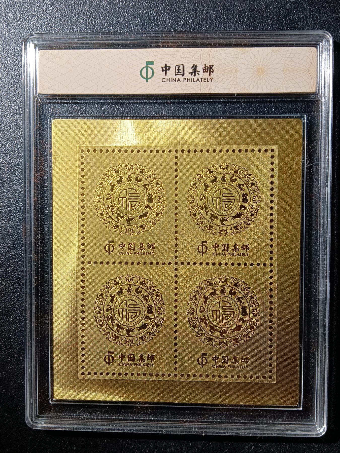 78期回流戒指饰品杂件纪念章丝路钱币专场 工艺品