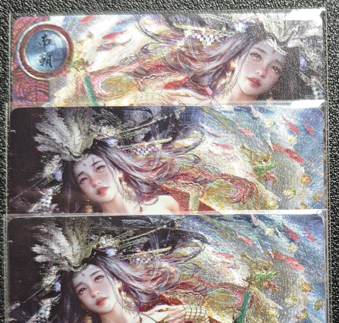 天玑星卡拍第131期《10.23周四截拍》持续收拍收评中 满赠卡需备注
