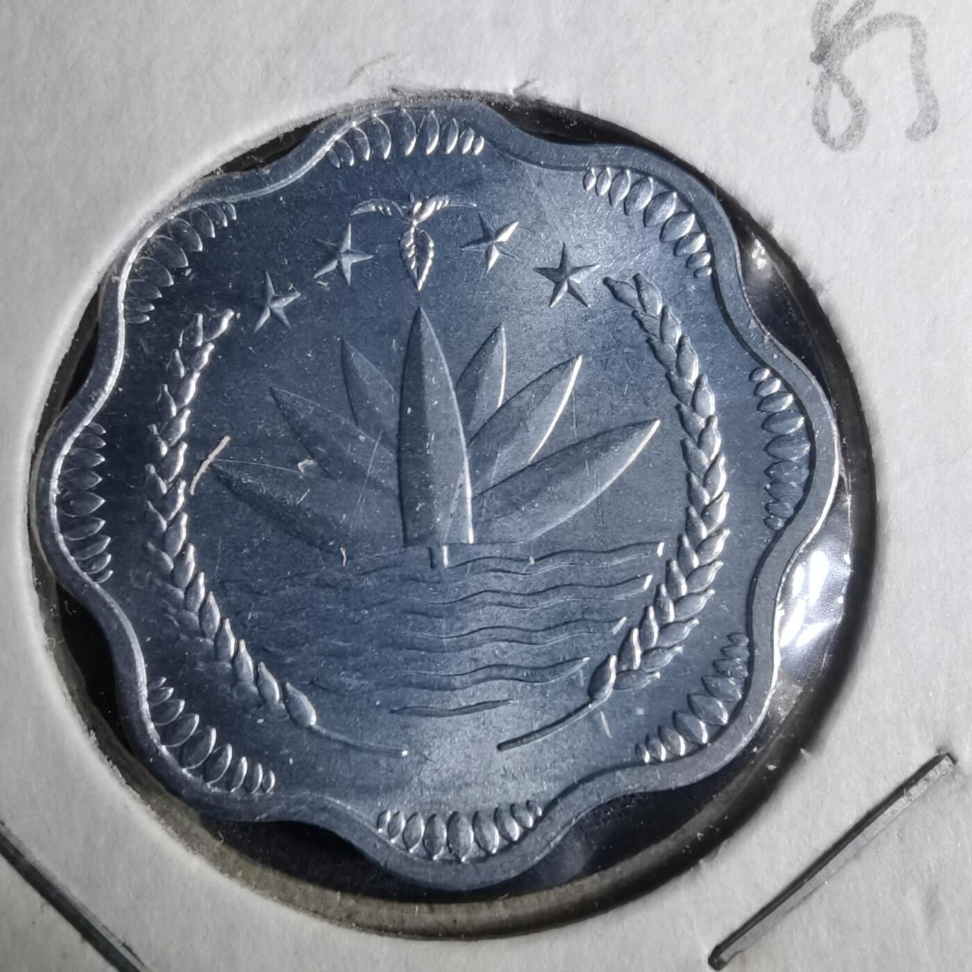 沼泽如烟--第883场 孟加拉