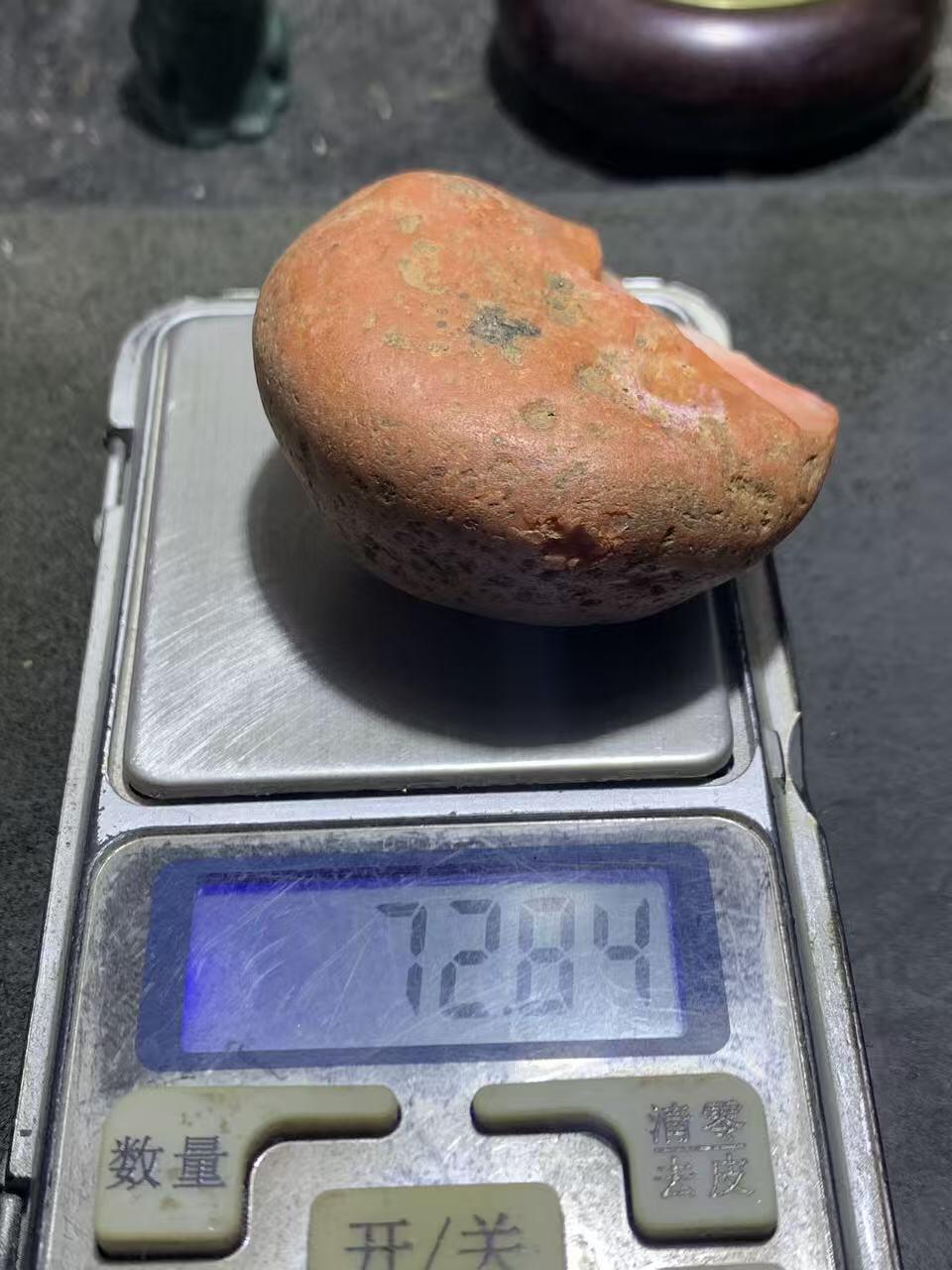 精美柿子红皮开窗料红白南红玛瑙原石一颗，
