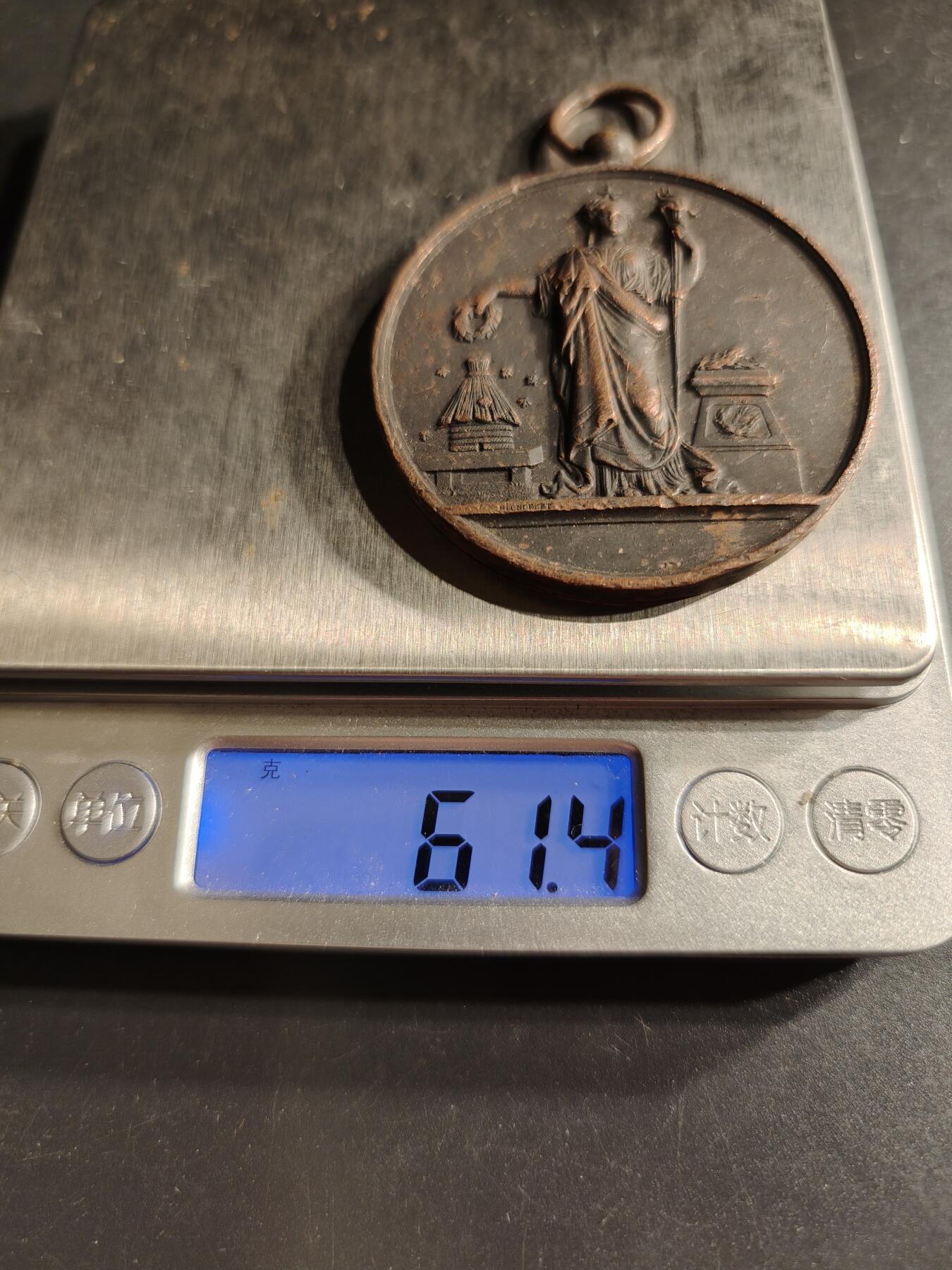 老王徽章第158期 法国大尺寸铜质奖章    直径50mm.   重量61.4g