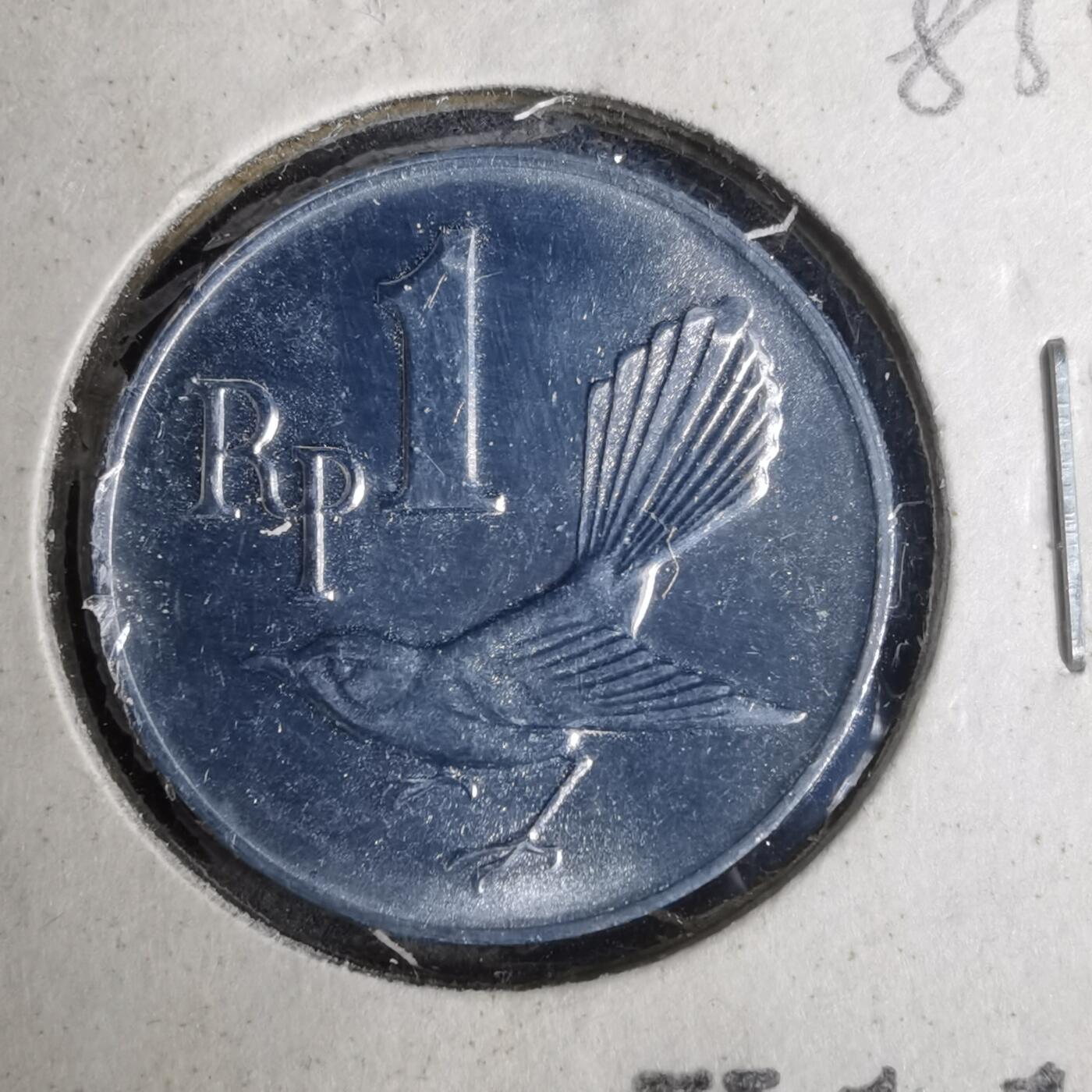 沼泽如烟--第883场 印度尼西亚1970年1卢比
