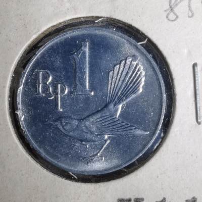 沼泽如烟--第883场 - 印度尼西亚1970年1卢比