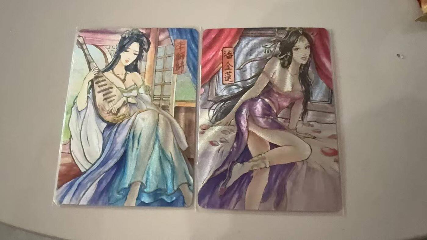 龙虎卡牌第六十场 - 猎虎师狂喜（无佣金，满120包邮，周六晚上结拍，欢迎送拍） 粗闪2张 百里 鞠佳宁-李师师&潘金莲