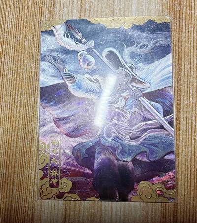 龙虎卡牌第六十场 - 猎虎师狂喜（无佣金，满120包邮，周六晚上结拍，欢迎送拍） - 粗闪卡 万享 虎踞龙腾五虎将特卡 罗琛-林冲