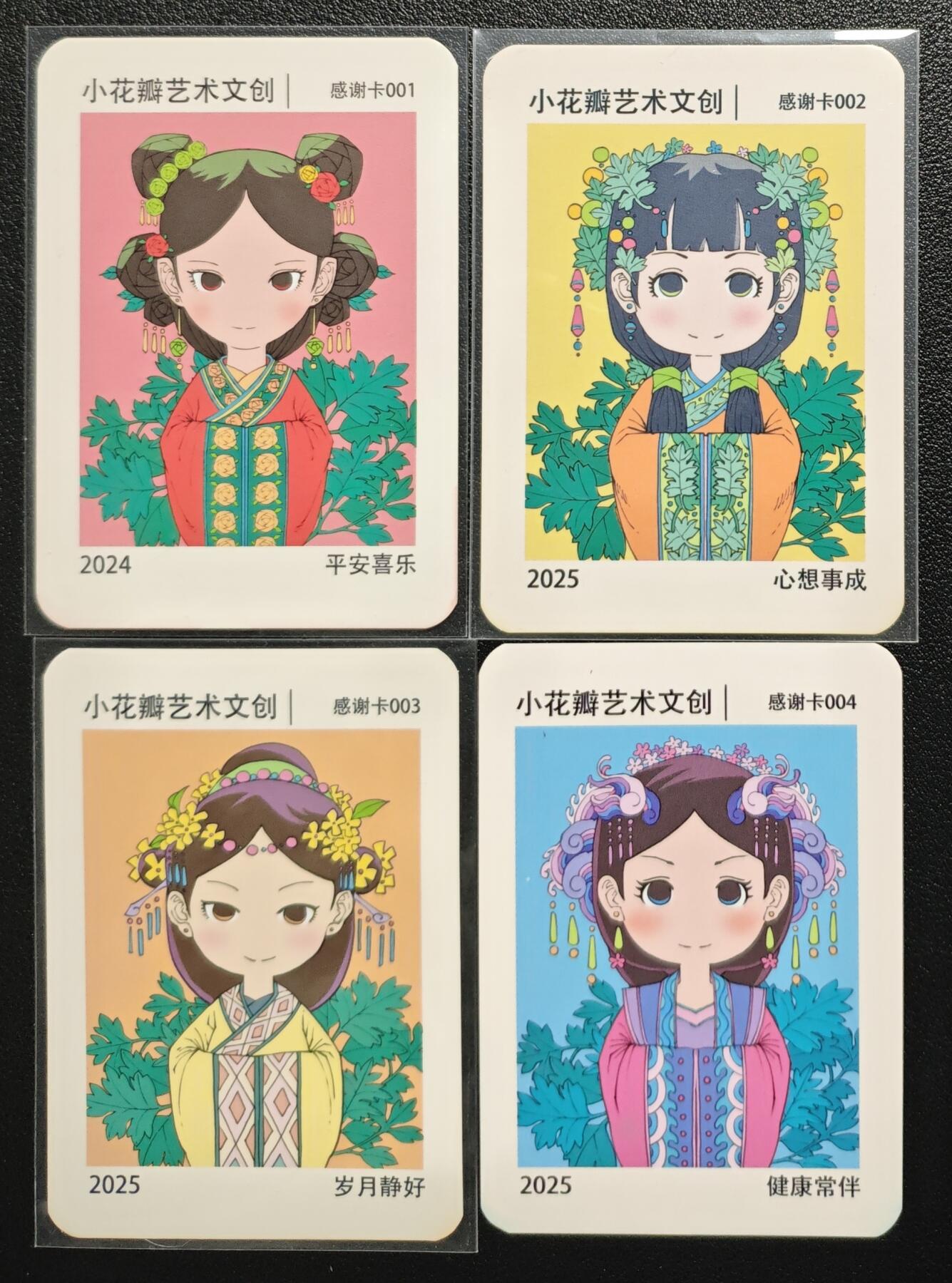 天玑星卡拍第131期《10.23周四截拍》持续收拍收评中 满赠卡需备注