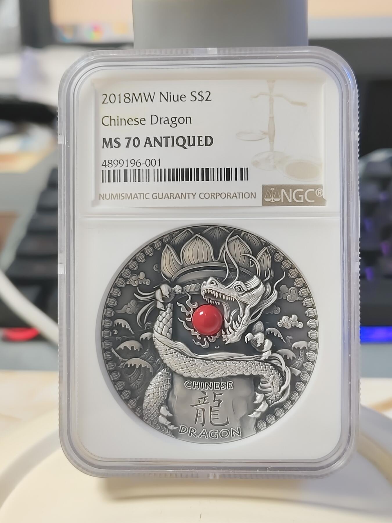 第179期拍卖【长期征集拍品】 纽埃2018年世界龙系列镶嵌2盎司浮雕银币NGC-MS70无盒无证书，999银，发行500枚