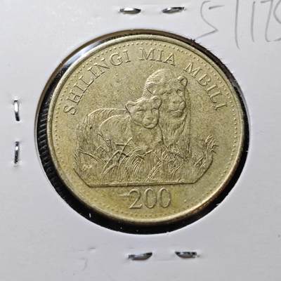 KK钱币收藏小铺  第357场  2月预留时间 周末发货 - 2014 坦桑尼亚200先令