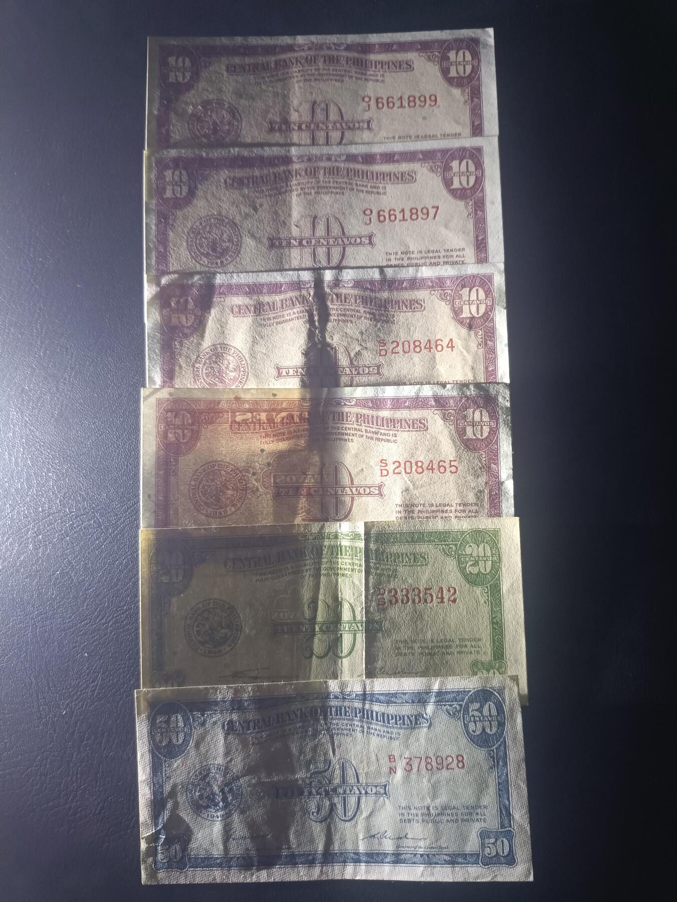 2025十月第三期，总197期 菲律宾辅币券批量六张流通好品XF—AUNC