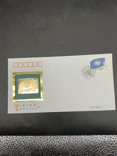 78期回流戒指饰品杂件纪念章丝路钱币专场 - 纪念章