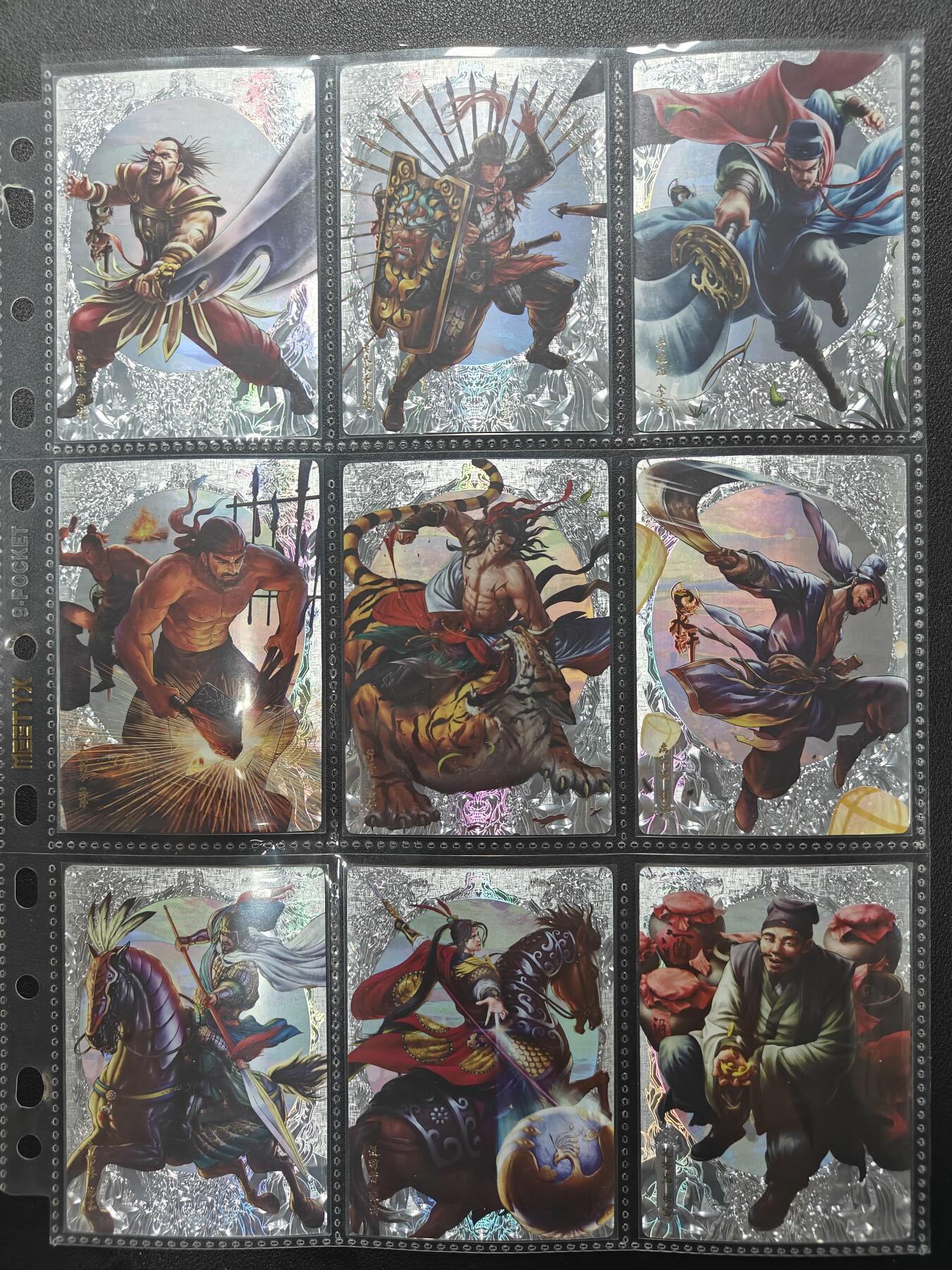 天玑星卡拍第131期《10.23周四截拍》持续收拍收评中 满赠卡需备注 卡玩帕克 追忆水浒 镭光 1-11弹 共99张