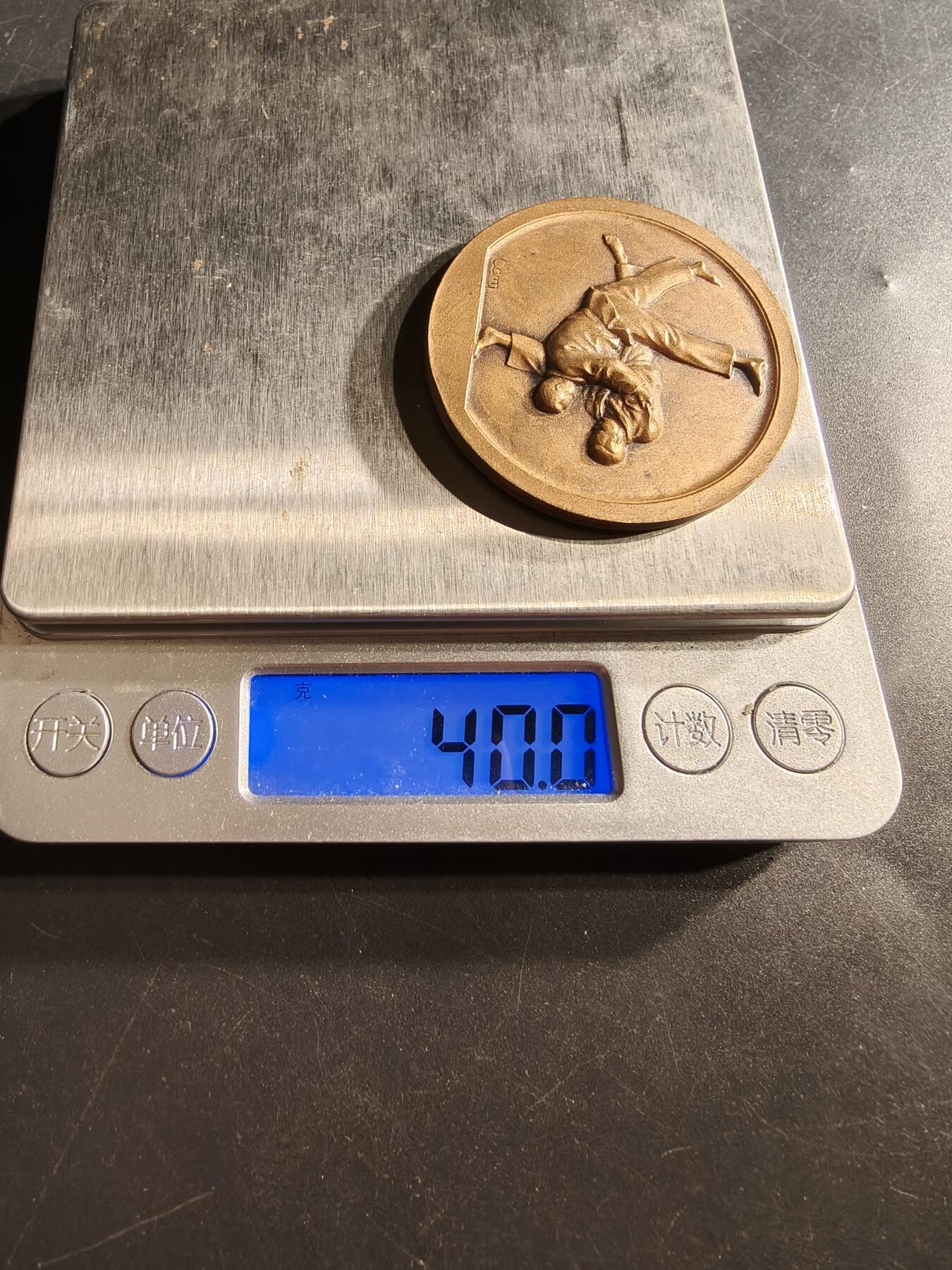 老王徽章第158期 法国柔道运动大铜章    直径46mm.   重量40g