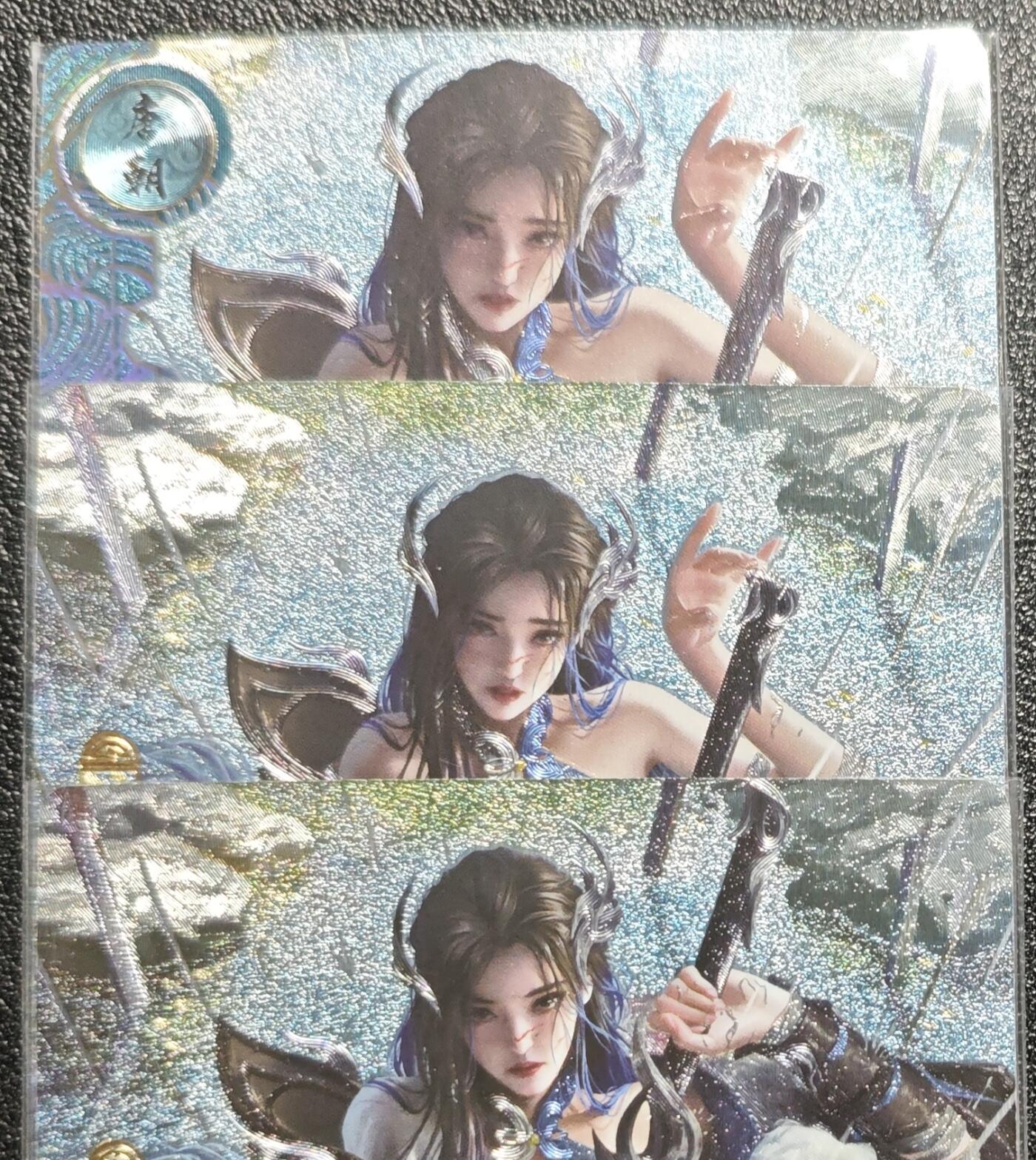 天玑星卡拍第131期《10.23周四截拍》持续收拍收评中 满赠卡需备注