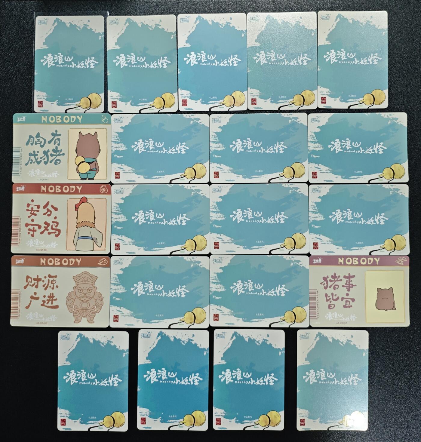 天玑星卡拍第131期《10.23周四截拍》持续收拍收评中 满赠卡需备注