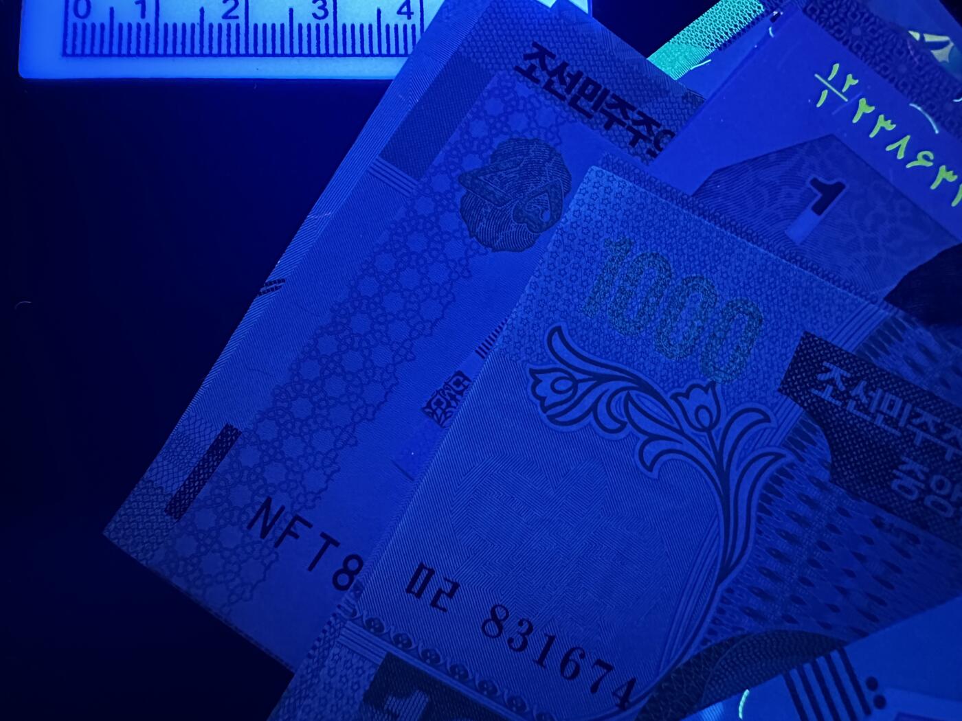《外钞收藏家》第五百七十八期（热门品种好货场）（本平台长期征集拍品、欢迎藏友们联系合作）