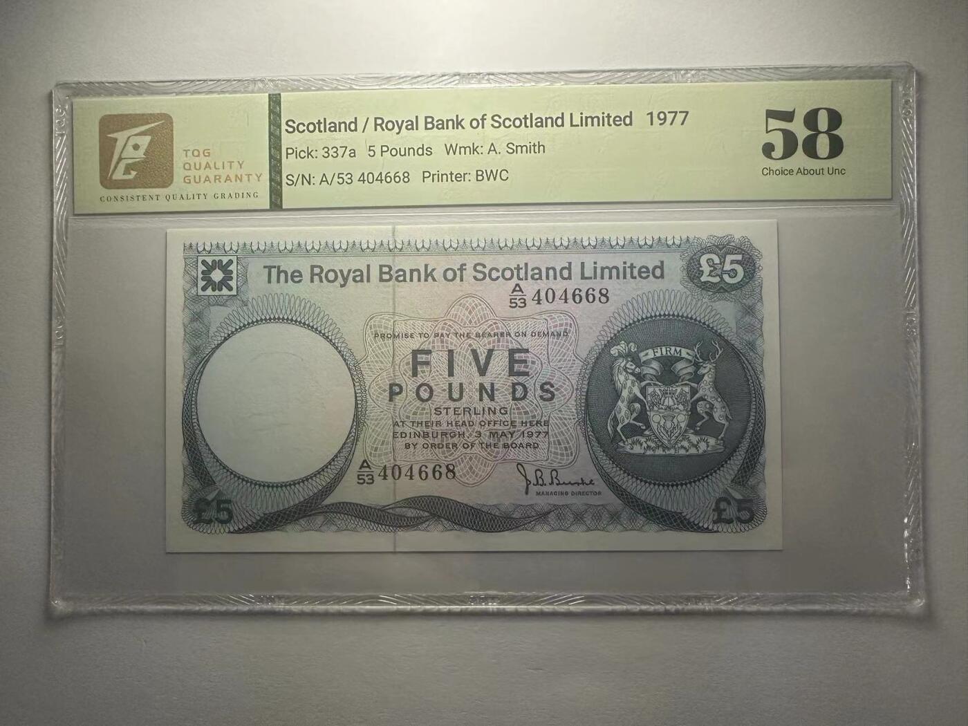 喜羊羊钱币收藏2025第10期(原相机拍摄普惠场) 苏格兰/皇家银行	P-337a 1977年5镑			58				A/53 404668			