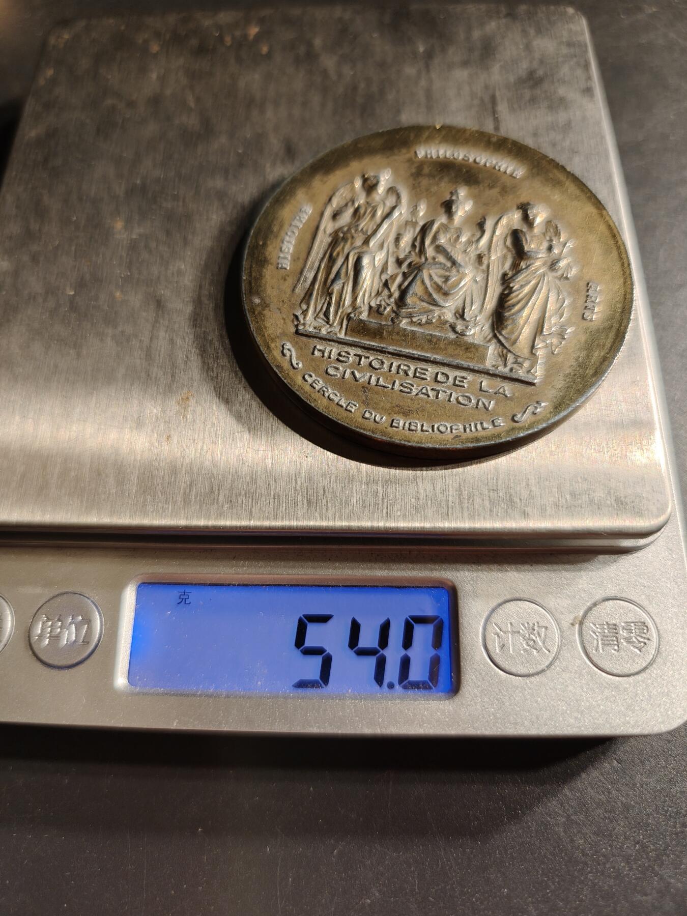 老王徽章第158期 文明的历史之希腊神话纪念章     直径54mm.   重量54g
